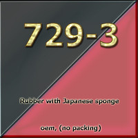 Friendship/729 729-3 Japan OEM 2.10mm by Friendship