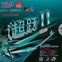 Friendship/729 Higher 2 by Friendship
