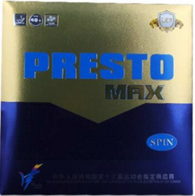 Friendship/729 Presto Spin Max by Friendship