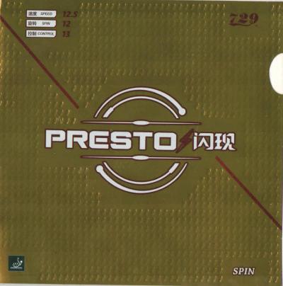 Friendship/729 Presto Spin by Friendship