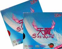 Friendship/729 Sky Wing by Friendship