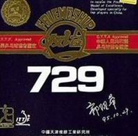 Friendship/729 Super FX by Friendship