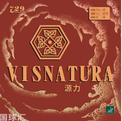 Friendship/729 Visnatura by Friendship