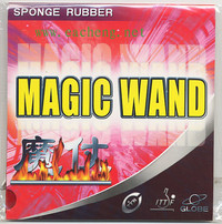 Magic Wand by Globe