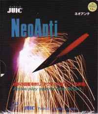 Neo Anti by JUIC