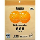 Blutenkirsche 868 Tokyo Super Tacky (yellow Pack) by Kokutaku