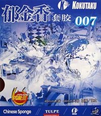 Tulpe 007 Chinese Sponge by Kokutaku