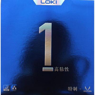 RXTON I Special by Loki