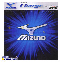 Charge by Mizuno