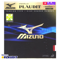 Plaudit by Mizuno