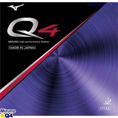 Q4 by Mizuno