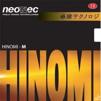 Hinomi-M by Neottec