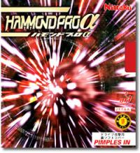 Hammond Pro Alpha by Nittaku