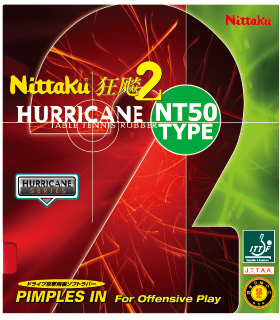 Hurricane 2 (H2) NT50 Type by Nittaku