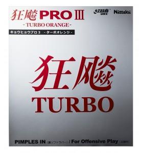 Hurricane Pro III Turbo Orange by Nittaku