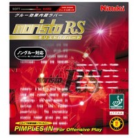 Moristo RS Hard by Nittaku