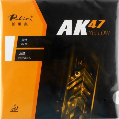 AK 47 Yellow Sponge by Palio