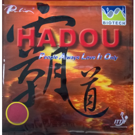 Hadou Biotech by Palio