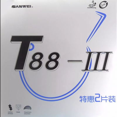 T88-III 2 by Sanwei