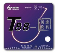 T88 by Sanwei