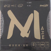 Maze by Sword