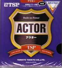 Actor by TSP