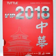 VIP 2018 by Tuttle