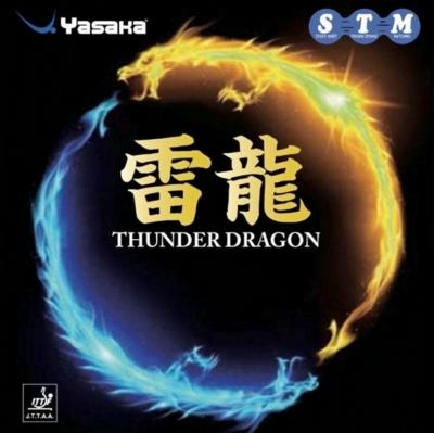 Thunder Dragon by Yasaka