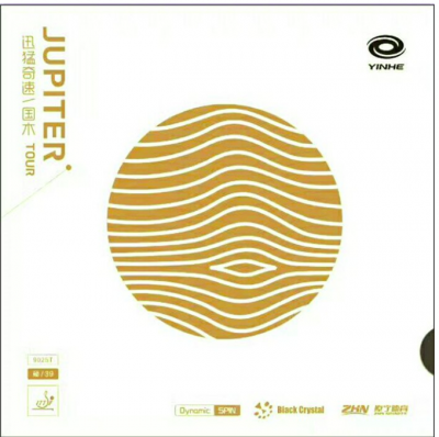 Jupiter National by Yinhe