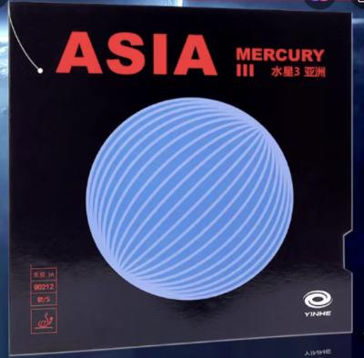 Mercury Asia 3 Soft by Yinhe
