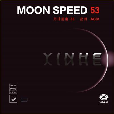 Moon Speed 53 Asia by Yinhe