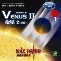 Venus 2 by Yinhe